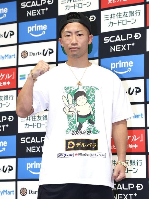 図・写真
