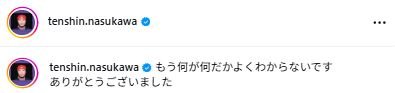 図・写真