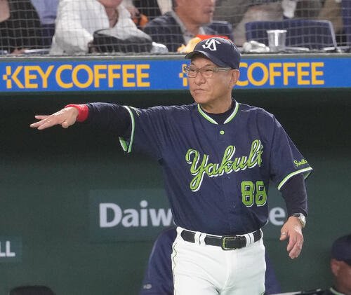 図・写真