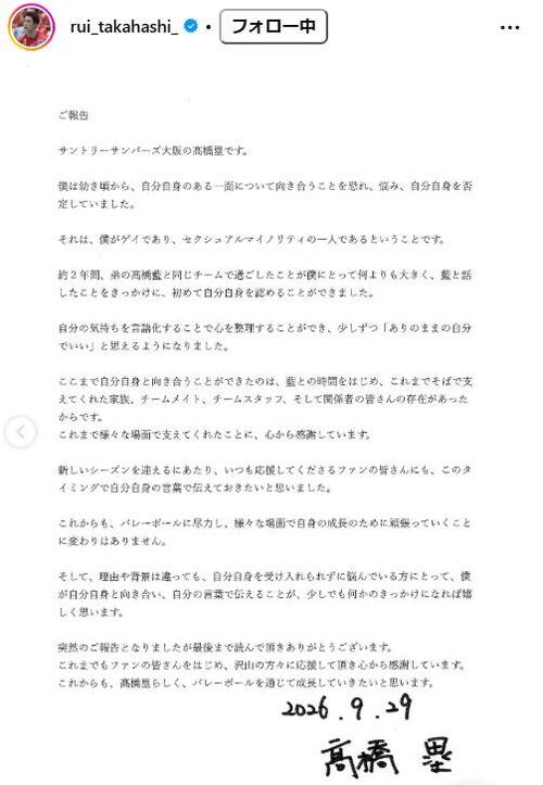図・写真
