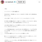 図・写真