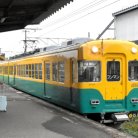 図・写真