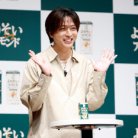 図・写真