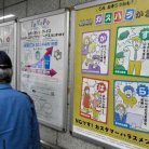 図・写真