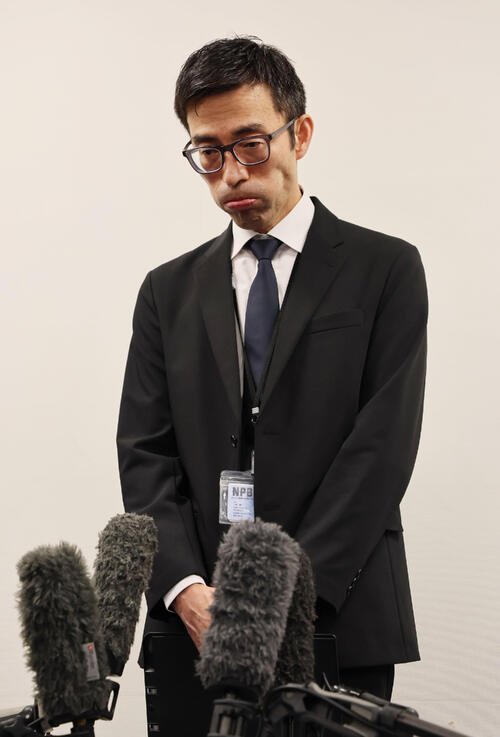 図・写真
