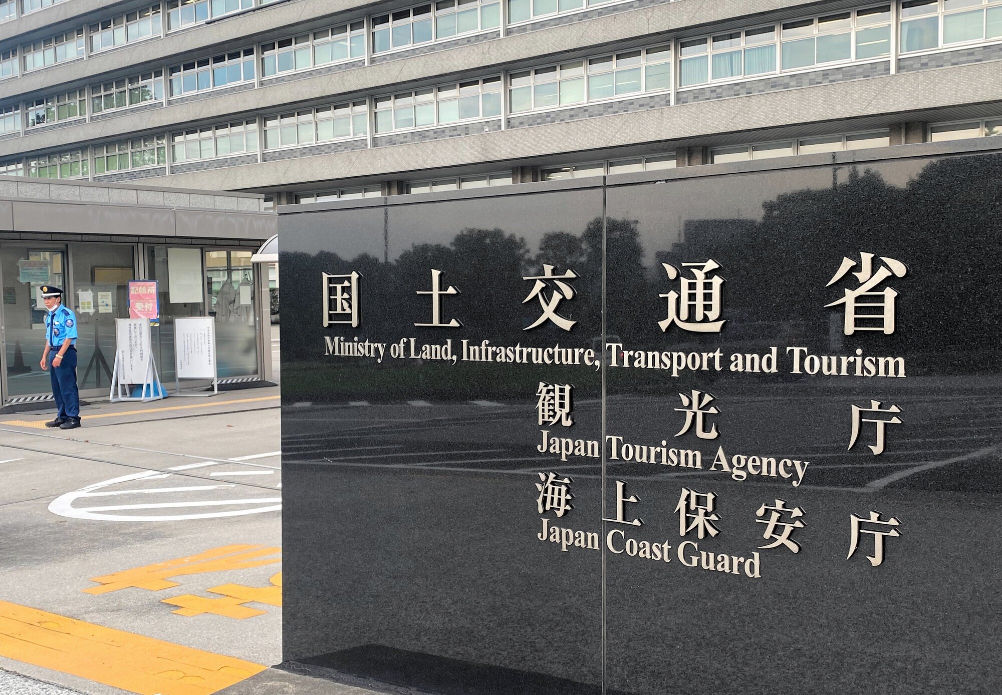 図・写真