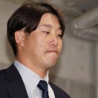 図・写真
