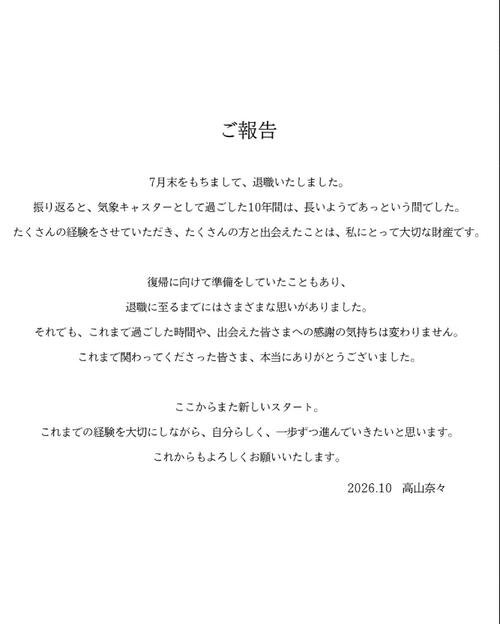 図・写真