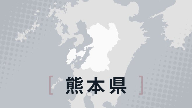 図・写真