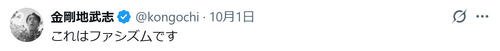 図・写真