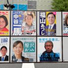 図・写真