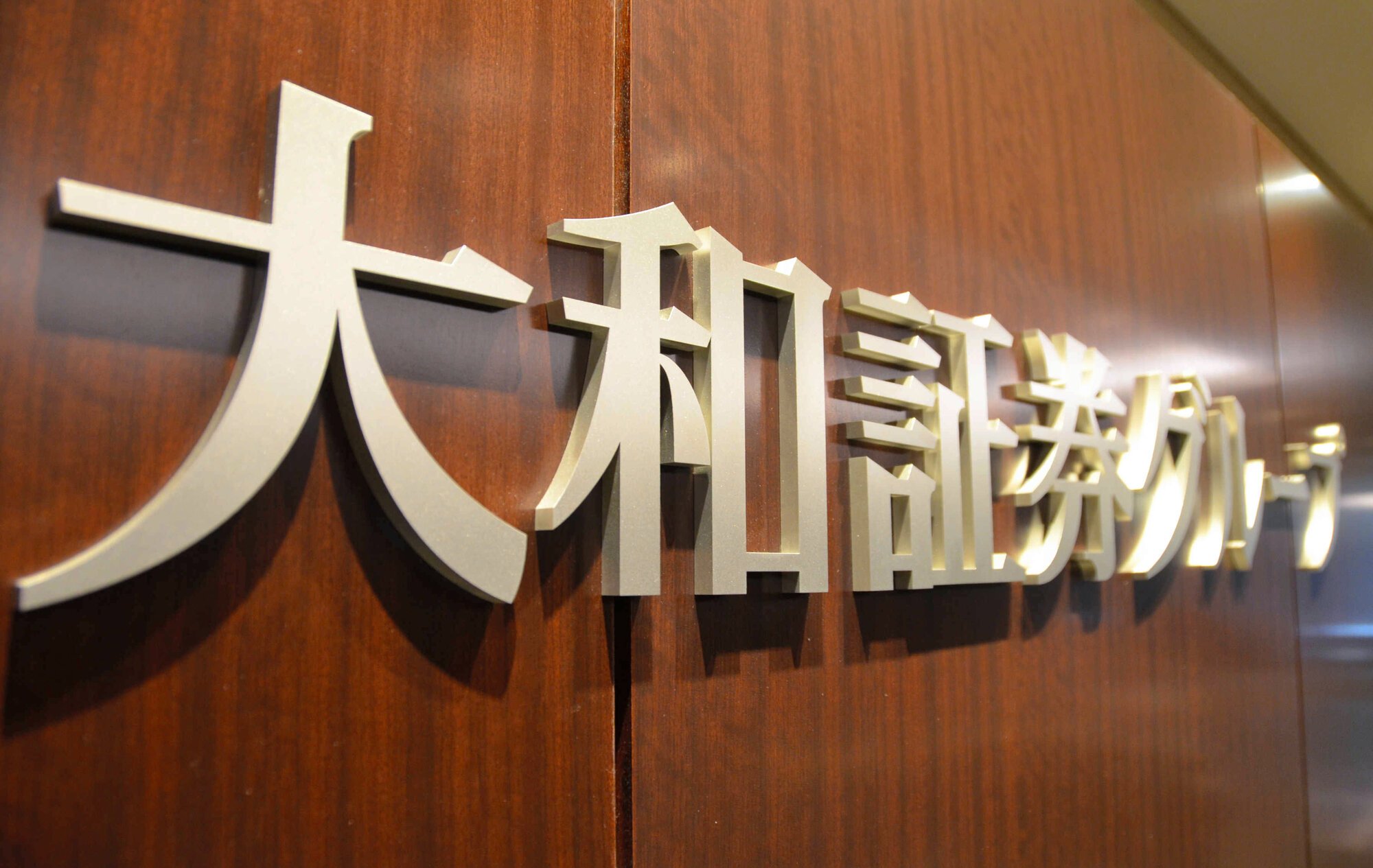 図・写真