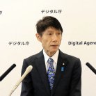 図・写真