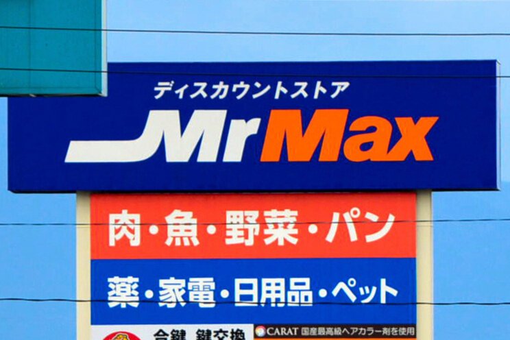 図・写真