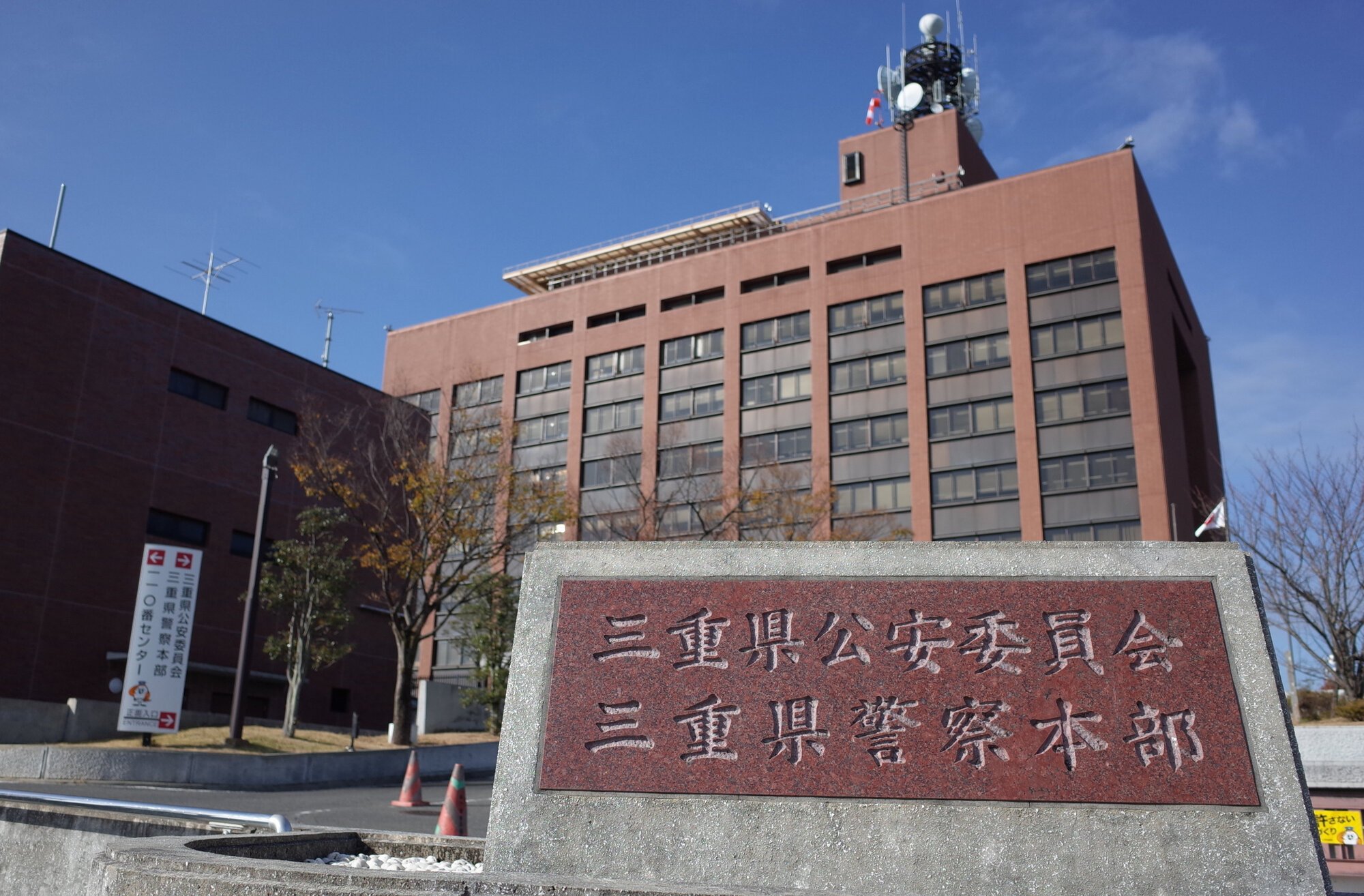 図・写真