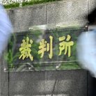 図・写真