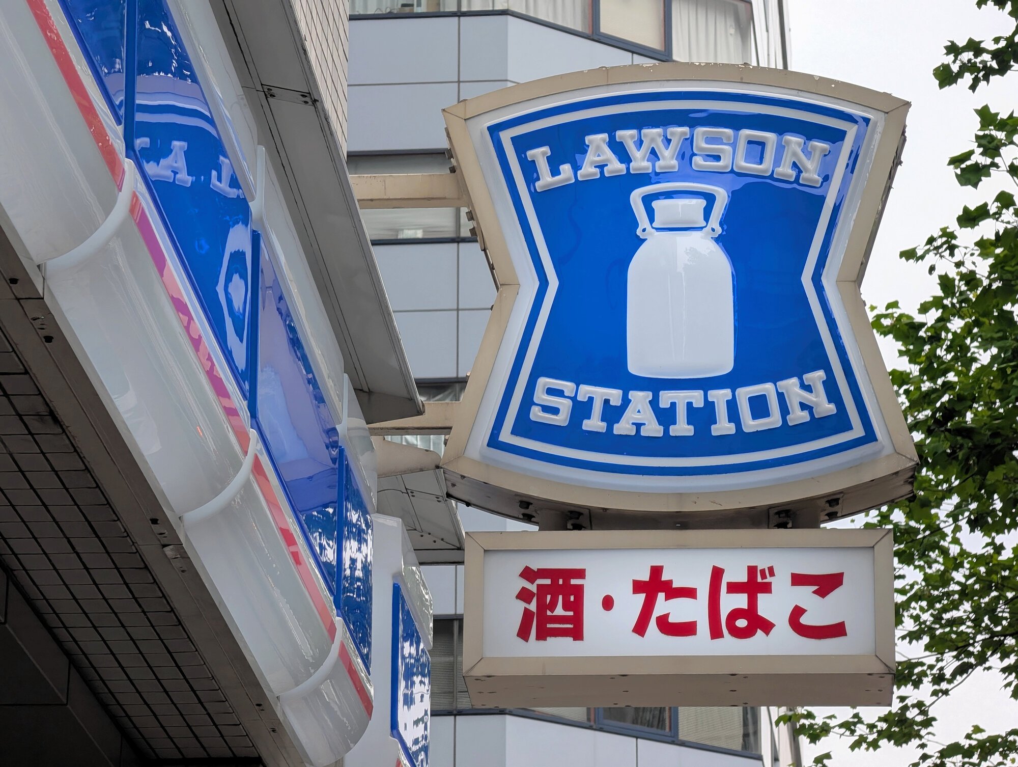 図・写真