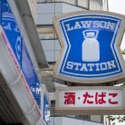 図・写真
