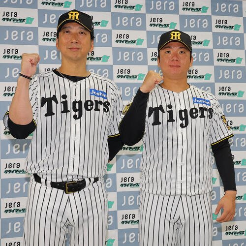 図・写真