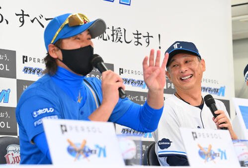 図・写真