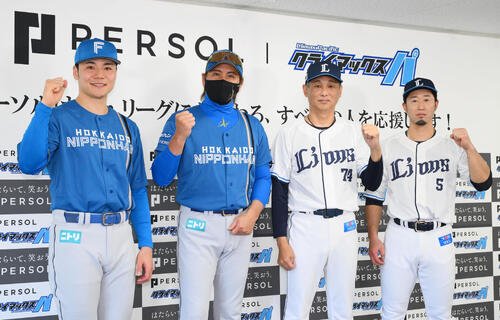 図・写真