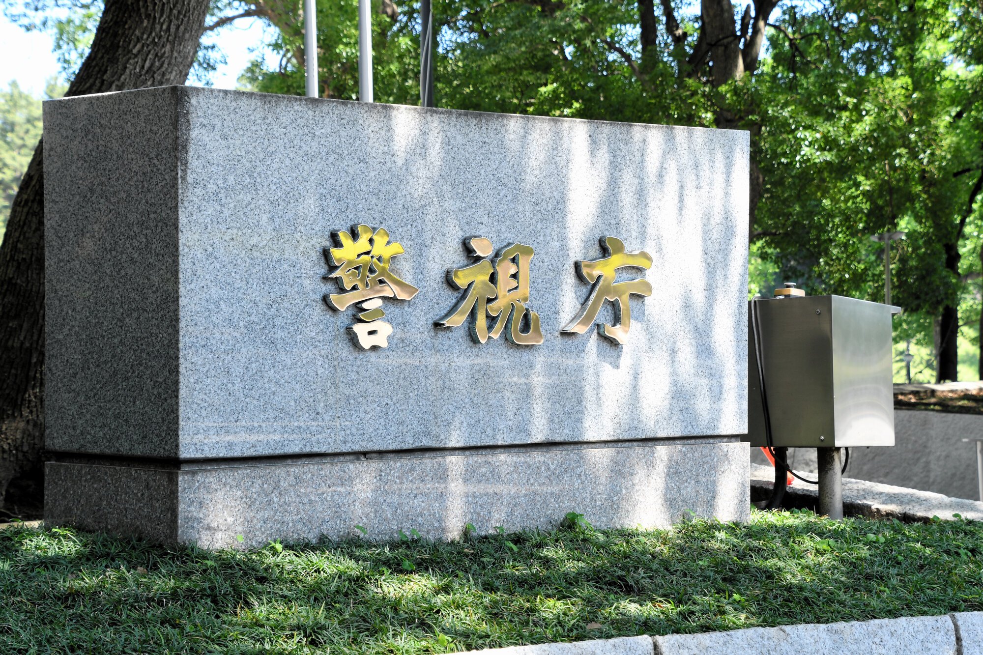 図・写真