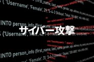 図・写真