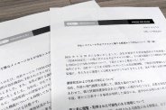 図・写真