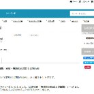 図・写真