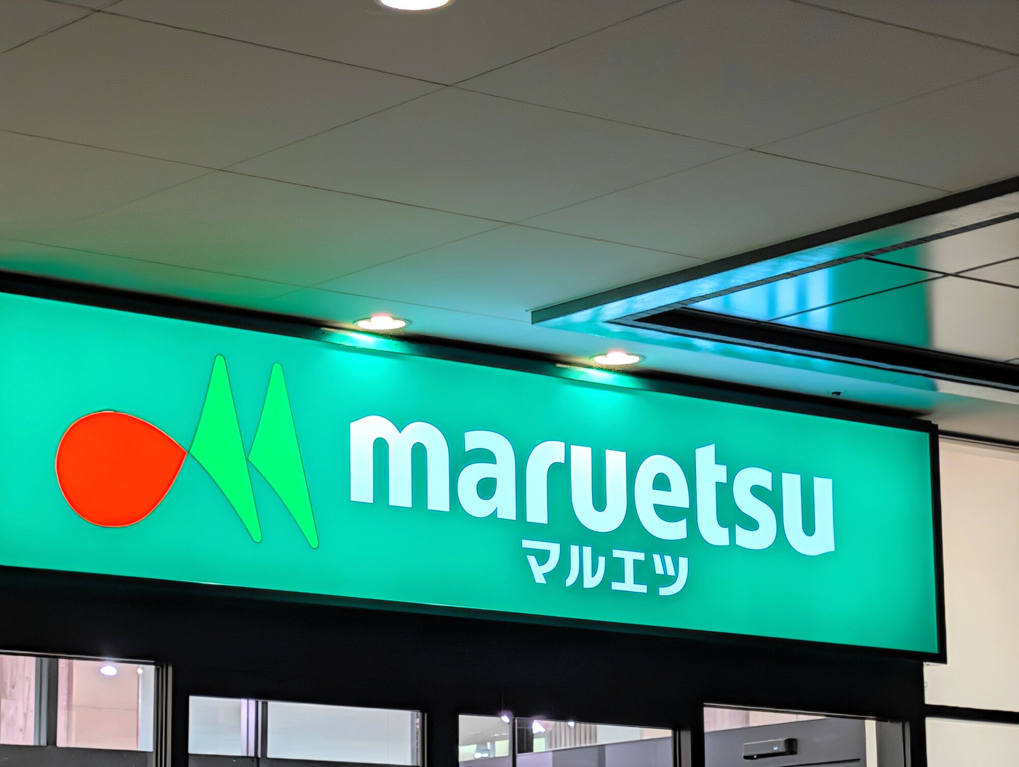 図・写真