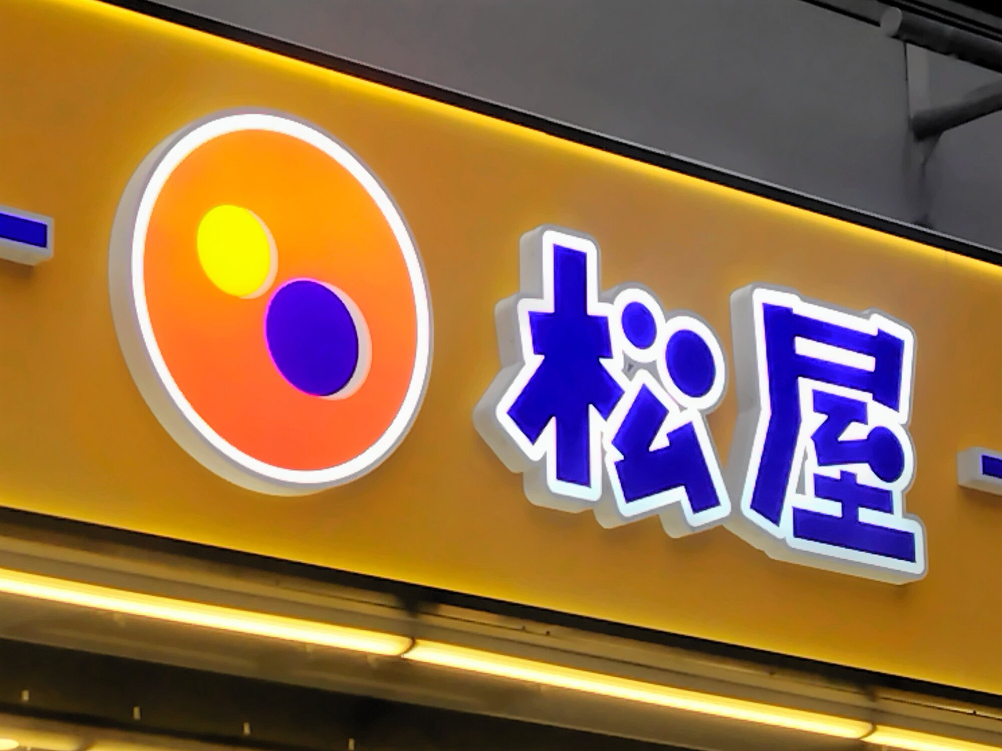 図・写真