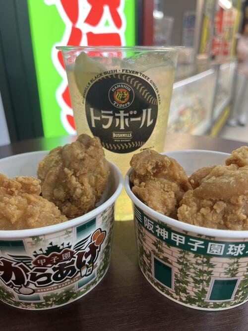 図・写真