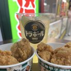 図・写真