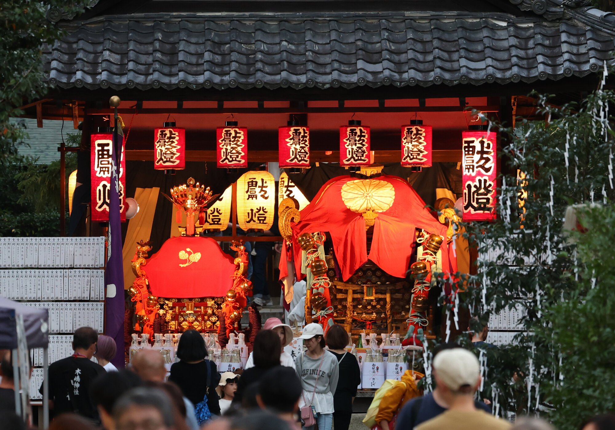 図・写真