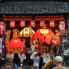 図・写真