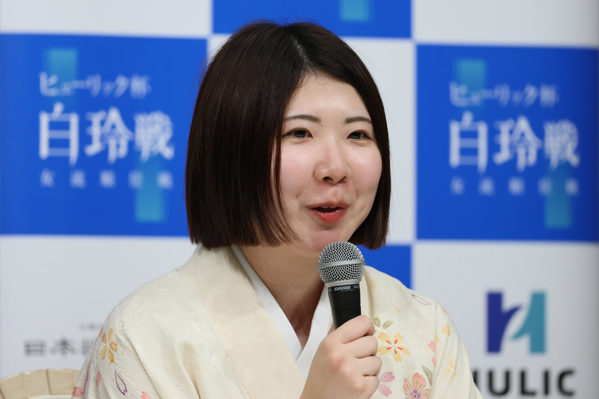 図・写真
