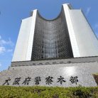 図・写真