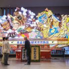 図・写真