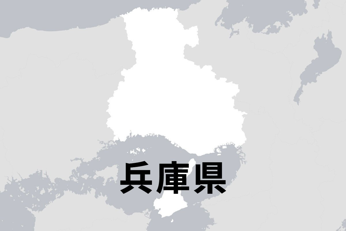 図・写真