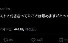 図・写真