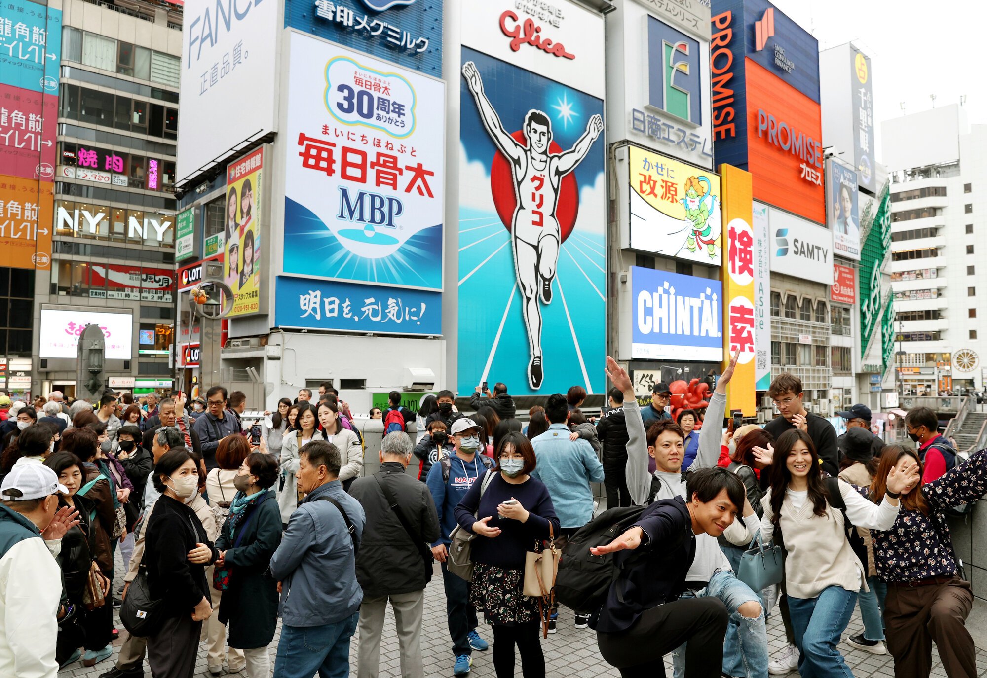 図・写真