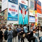 図・写真