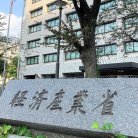 図・写真