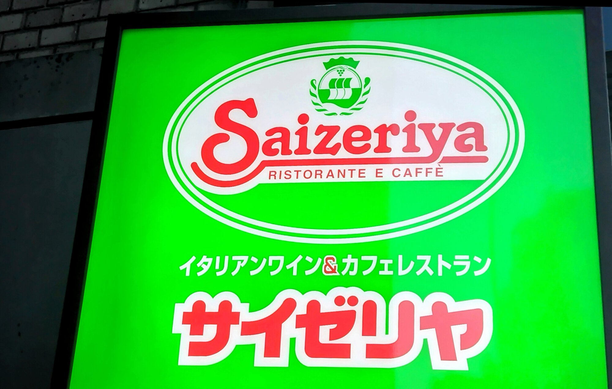 図・写真