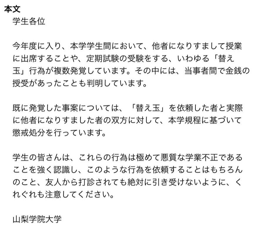 図・写真