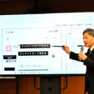 図・写真
