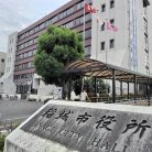 図・写真