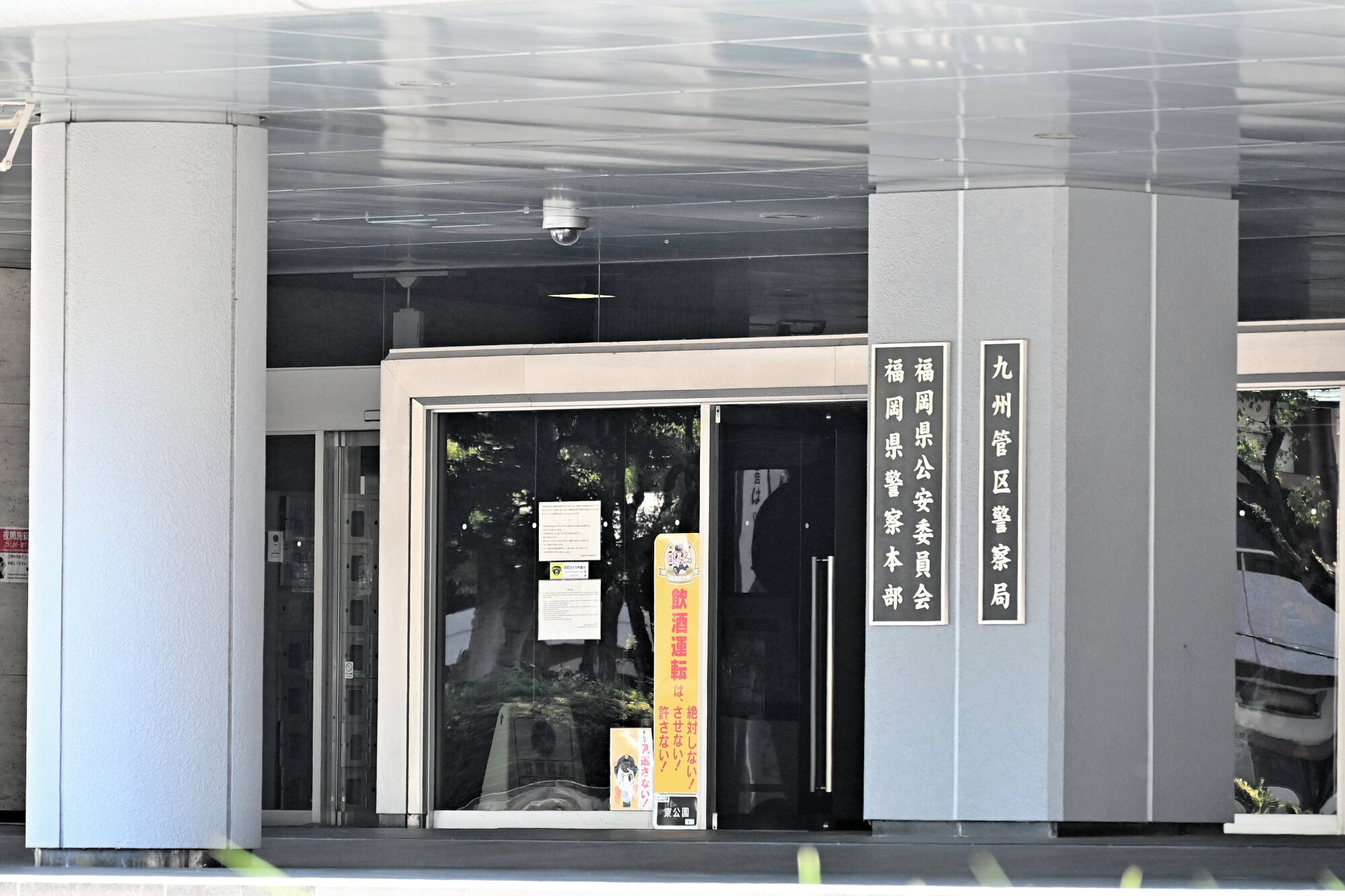 図・写真