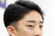 図・写真