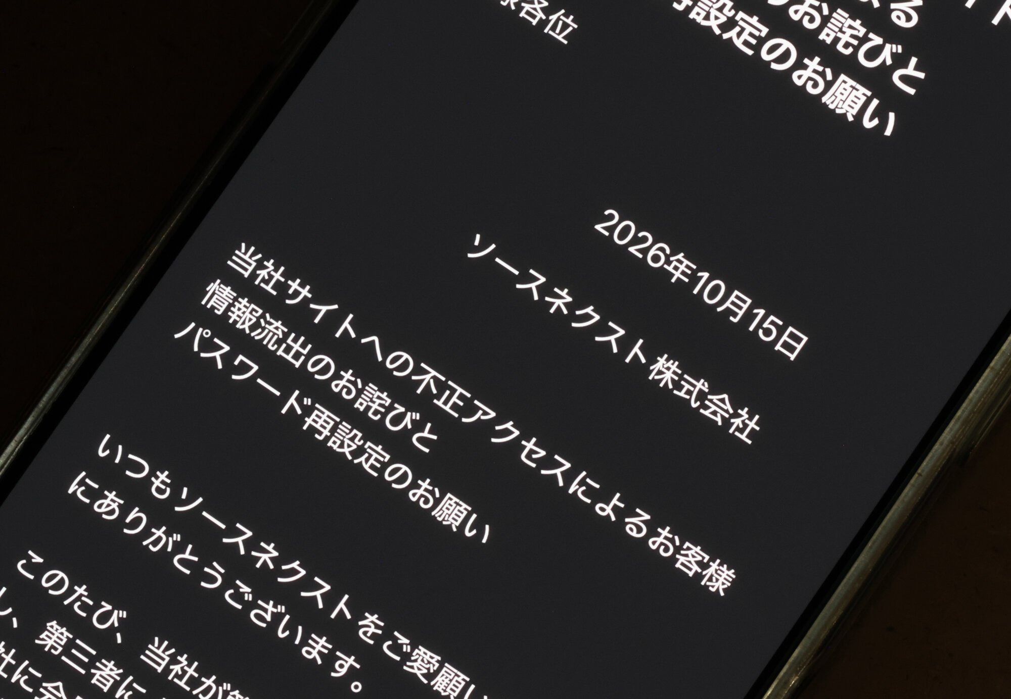 図・写真
